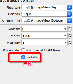 iOS中UIScrollerView的用法及基于AotoLayout的控件悬停