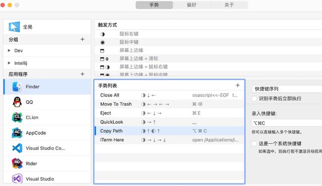 5款国产良心电脑软件，Windows 10必备，每一款都爱了