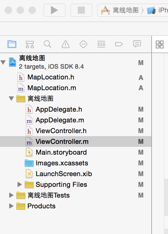 iOS开发之离线地图核心代码