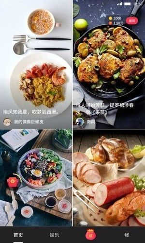 雅视赚钱靠谱吗？雅视是什么项目？