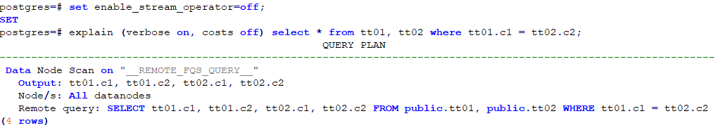 详解GaussDB(DWS) explain分布式执行计划的示例