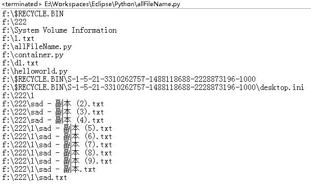 Python遍历某目录下的所有文件夹与文件路径