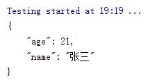 python和flask中返回JSON数据的方法