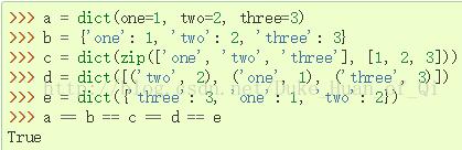 详谈在flask中使用jsonify和json.dumps的区别