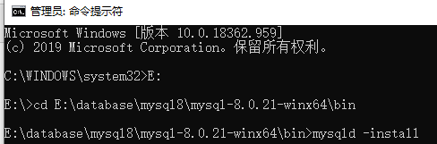 Windows系统下MySQL8.0.21安装教程(图文详解)