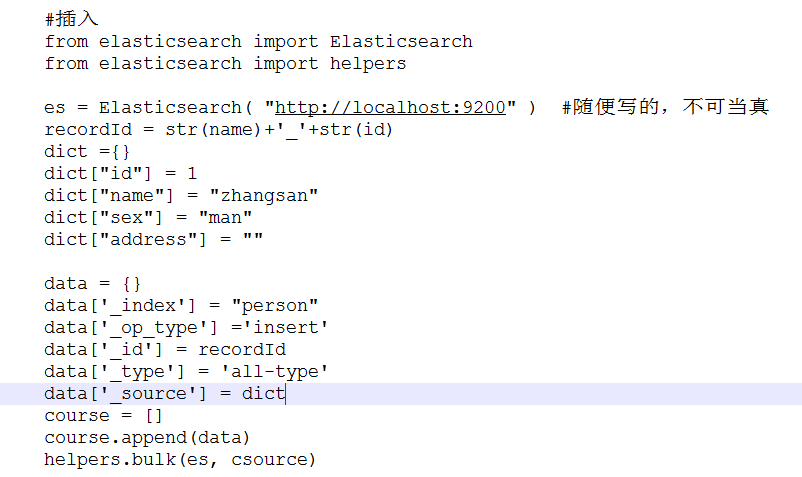 Python中elasticsearch插入和更新数据的实现方法