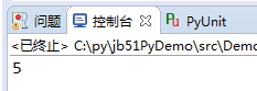 Python基于辗转相除法求解最大公约数的方法示例