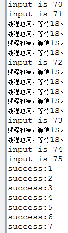 Spring boot多线程配置方法