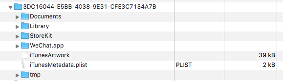 iOS逆向工程使用dumpdecrypted工具给App脱壳