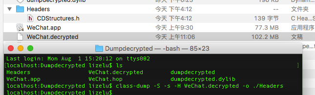 iOS逆向工程使用dumpdecrypted工具给App脱壳