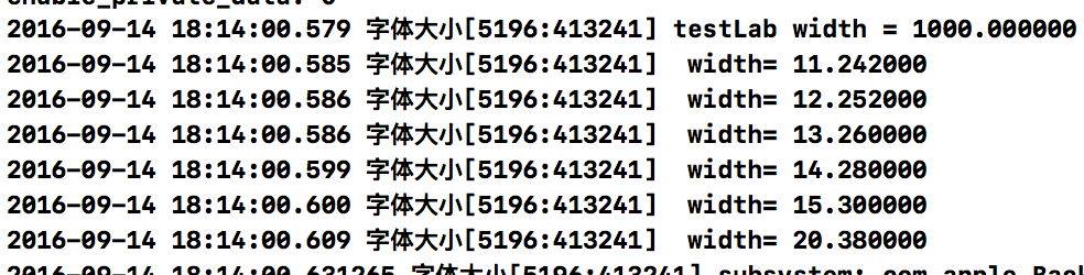 Xcode8下iOS10常见报错闪退，字体适配和编译不过的问题及解决方案