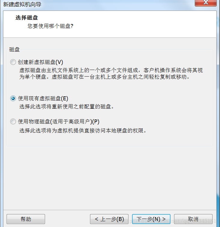 Vmware12虚拟机安装教程 Vmware12虚拟机上安装Oracle