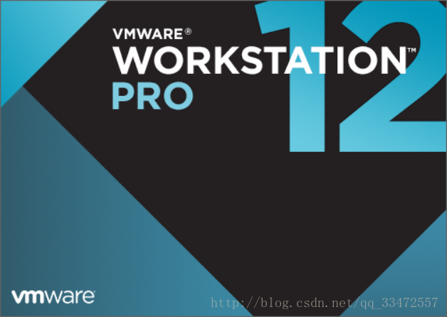 VMware 12安装及激活图文教程