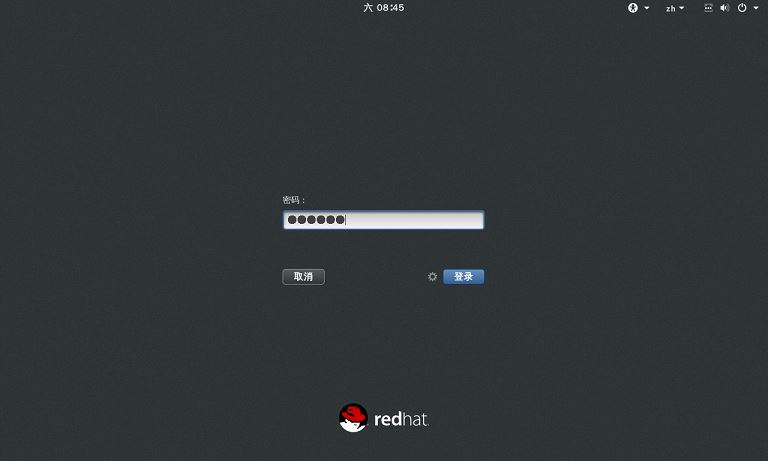 vmware12中安装 RedHat RHEL7.2系统的详细步骤(图文)