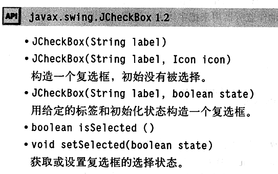 Java Swing组件复选框JCheckBox用法示例