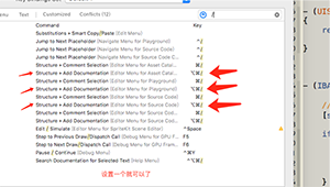 IOS开发之适配iOS10及Xcode8的注意点