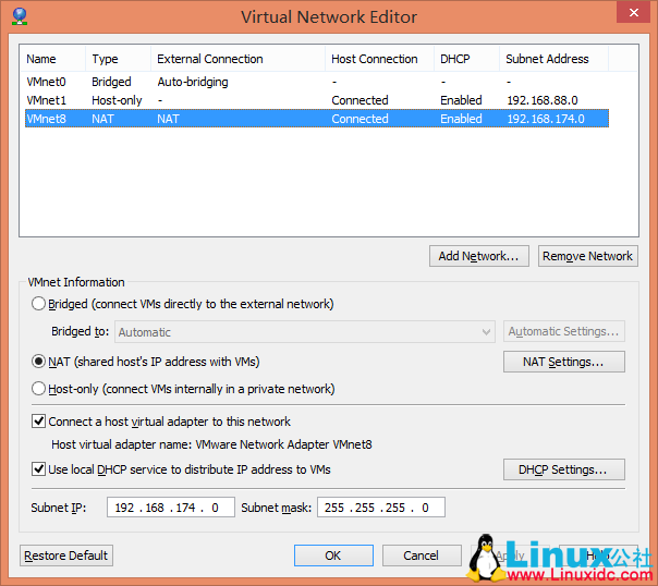 VMware下Ubuntu 14.04静态IP地址的设置方法