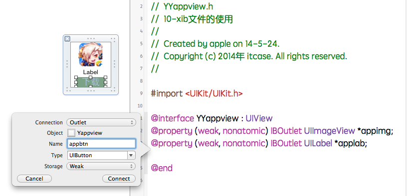 iOS开发UI篇—xib的简单使用实例