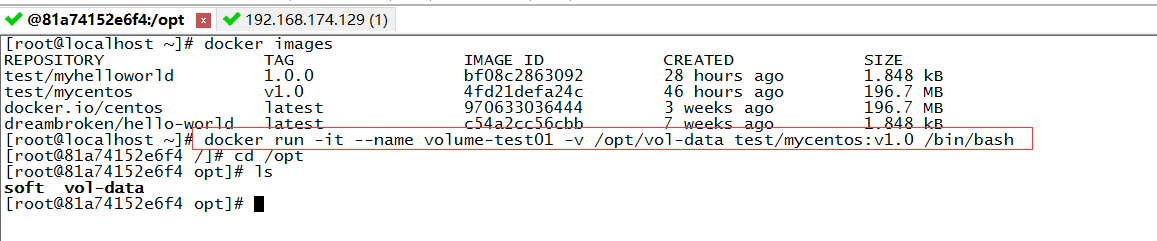 浅谈docker学习之docker数据卷(volume)