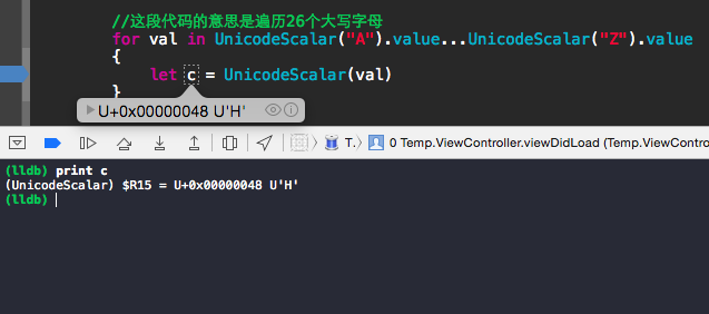 XCODE Debug模式资料整理