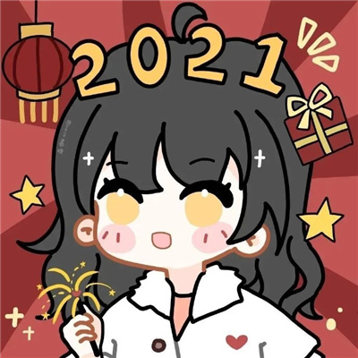 2021情人节专属的喜庆超萌情侣头像 愿往后的日子多的是快乐