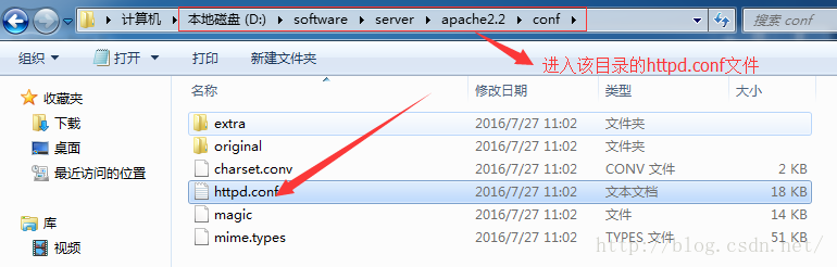 apache php mysql开发环境安装教程