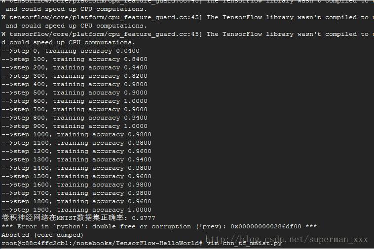 TensorFlow实现卷积神经网络