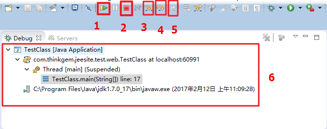 Eclipse的Debug调试技巧大全（总结）