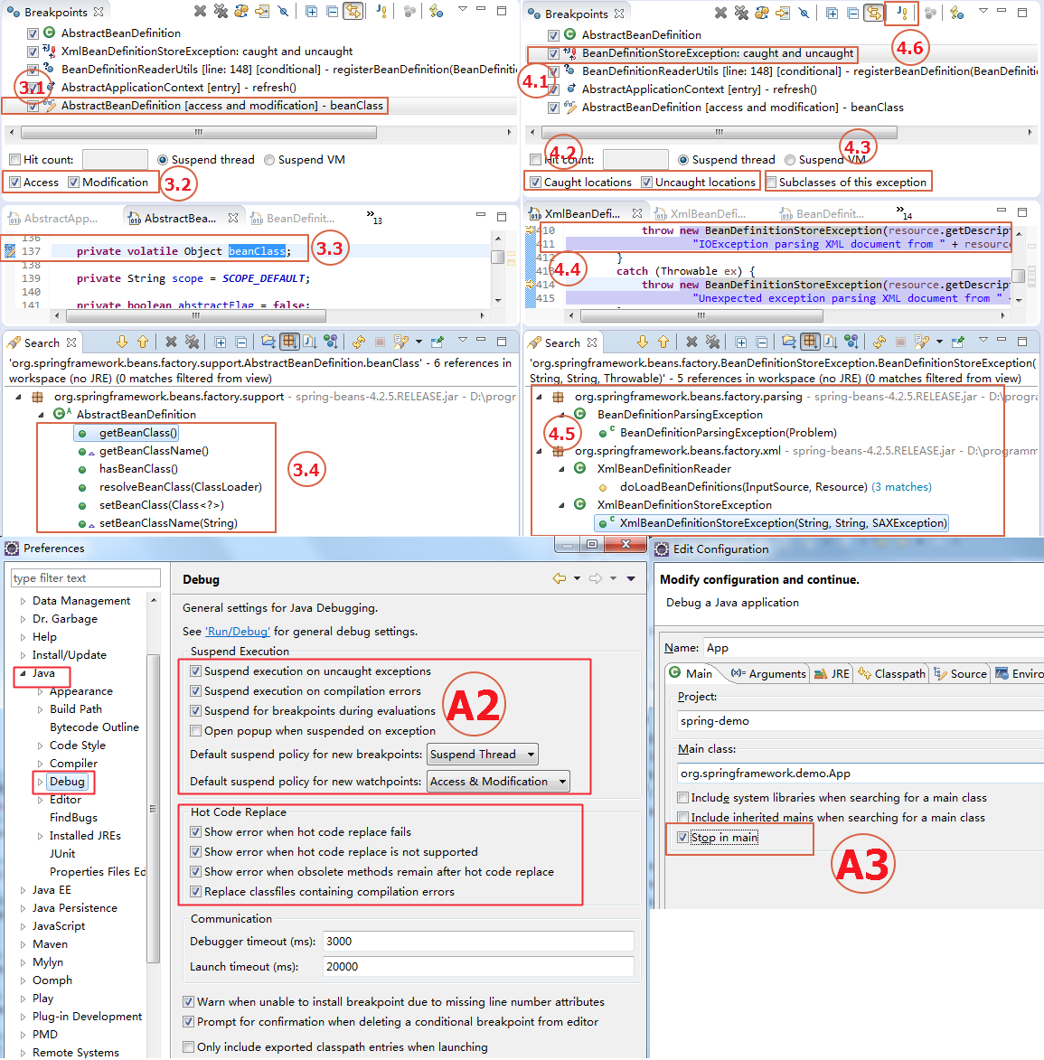 Eclipse的Debug调试技巧大全（总结）