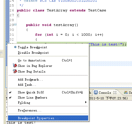 Eclipse的Debug调试技巧大全（总结）