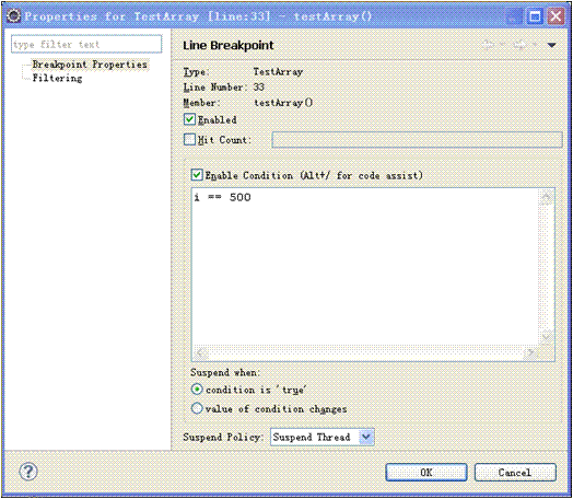 Eclipse的Debug调试技巧大全（总结）