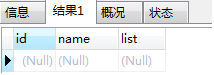 mysql中find_in_set函数的基本使用方法