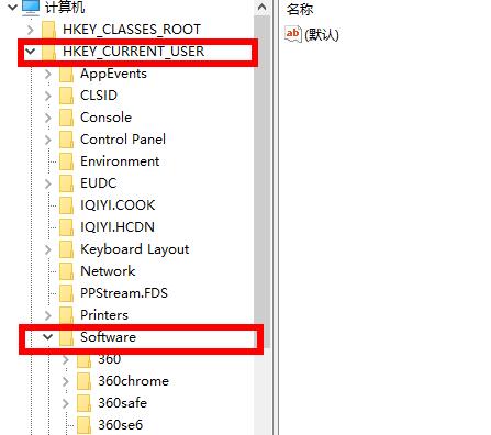 Windows10系统删除我的电脑中的Wps云文档图标的方法