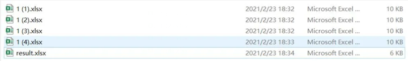 手把手教你4种方法用Python批量实现多Excel多Sheet合并