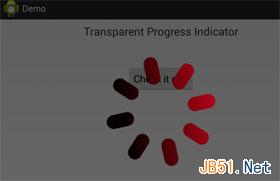 Android中创建一个透明的进度对话框实例