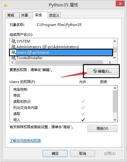 基于windows下pip安装python模块时报错总结