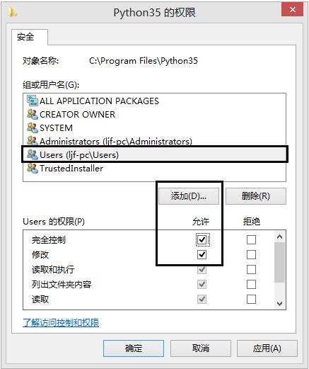 基于windows下pip安装python模块时报错总结