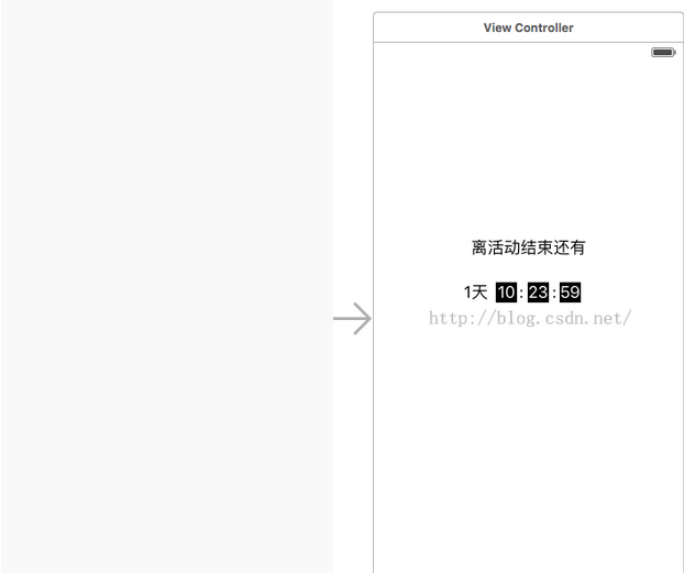 iOS中实现简单易懂秒杀倒计时／倒计时代码