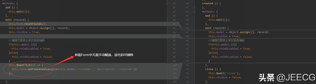 JeecgBoot的前端Form升级为FormModel用法