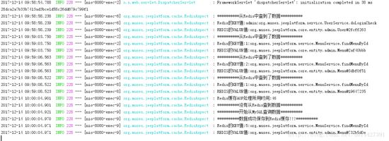 浅谈SpringBoot集成Redis实现缓存处理(Spring AOP实现)