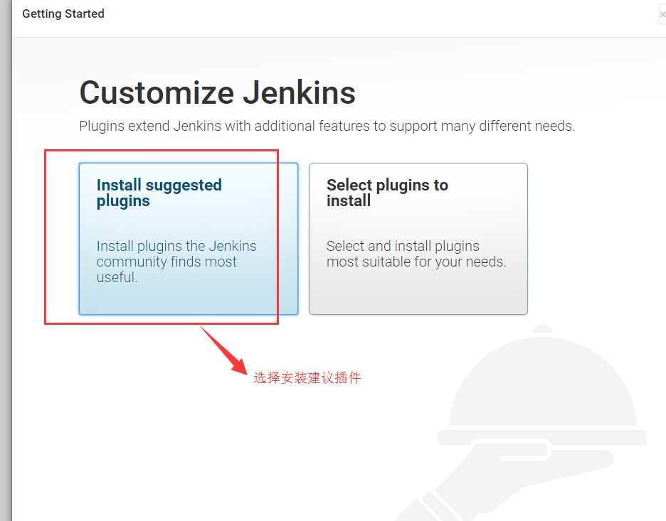 Jenkins安装以及邮件配置详解