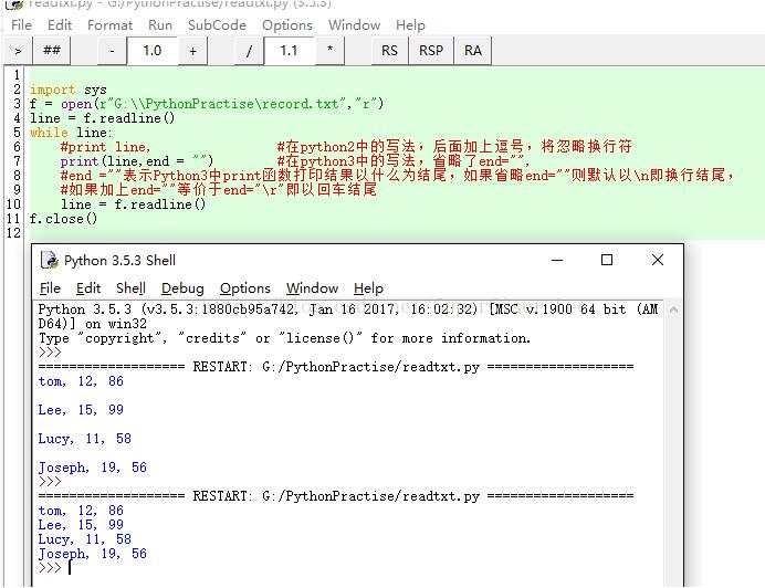 利用Python读取txt文档的方法讲解