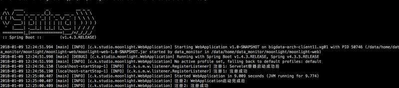 springboot 注册服务注册中心(zk)的两种方式详解