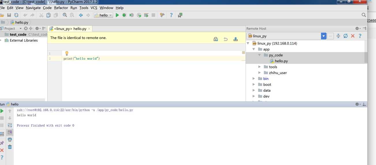 pycharm远程linux开发和调试代码的方法