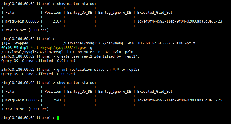 MySQL 主从复制中创建复制用户的时机探讨