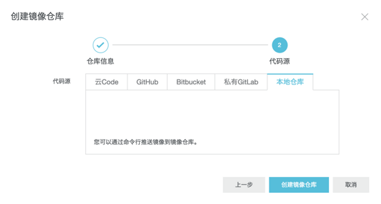 详细记一次Docker部署服务的爬坑历程