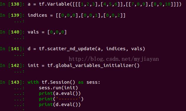 tensorflow 中对数组元素的操作方法