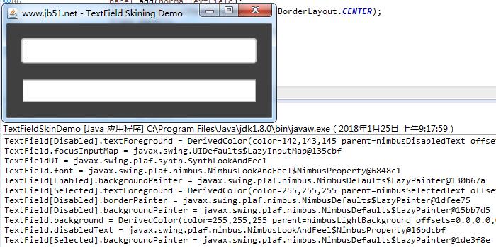 Java Swing实现的定制TextField功能示例