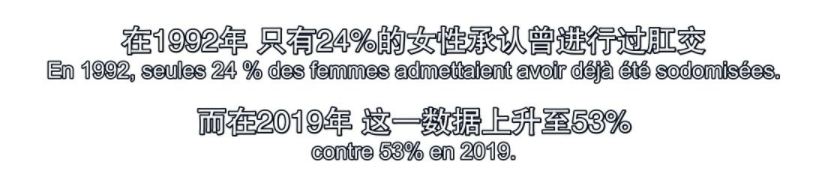 自由的她们全集在线观看 自由的她们资源法国动画