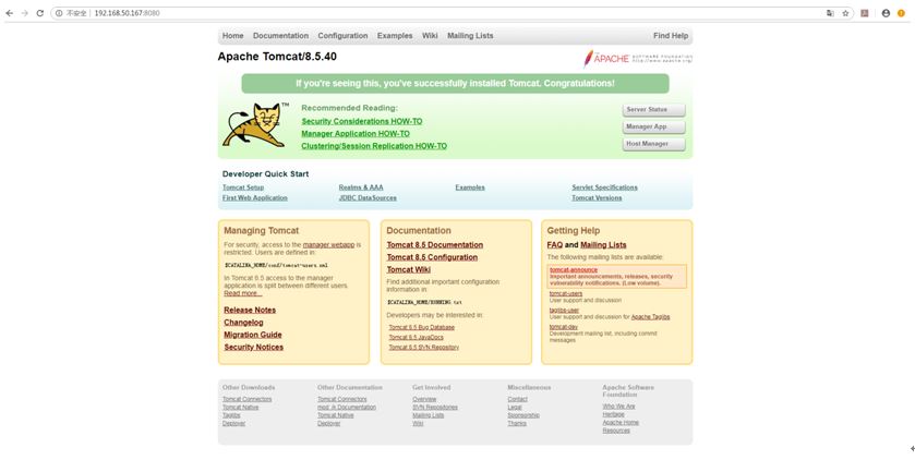 Docker下利用jenkins和docker实现持续交付